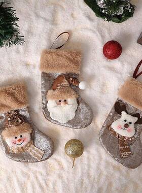 Christmas decorations Christmas stockings Christmas tree gif