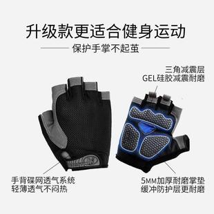 gloves exercise men gym women1 for fitness glove man workout