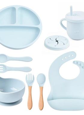 Silicone Baby Feeding Set Suction Plates and Bowls for Toddl