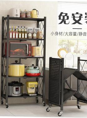 Home kitchen rack Organizer Storage Shelf for spice bottle1