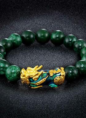 2024 Stone Beads Bracelet Men Women Unisex Chinese Pi Xiu
