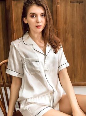 pajamas for women pyjamas Simulated SILK PAJAMA suit Terno