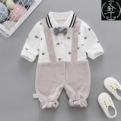 clothesbabyinfrompwkid