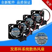 05W 109P0424H6D23 B39 B69 驱动器FANUC风扇 B59 1608KL