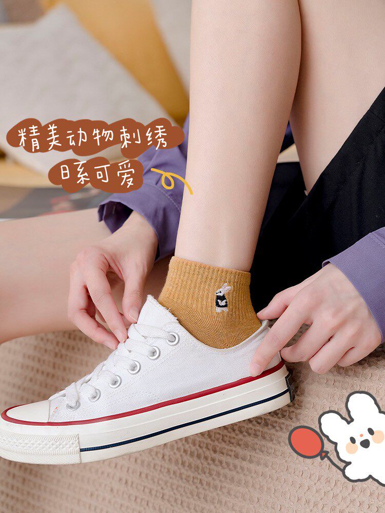 양말 여성 양말 봄 가을 스타일 인 트렌드 인터넷 연예인 스타일 순면 일본 스포츠 땀 흡수 및 탈취 여름 미드 튜브 양말