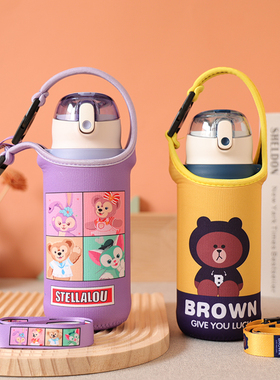 适用膳魔bili哈利tckd-600毫升保温杯套手提斜挎卡通儿童杯套
