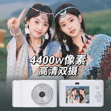 学生党复古CCD数码相机校园高清随身小型vlog入门儿童卡片机礼物