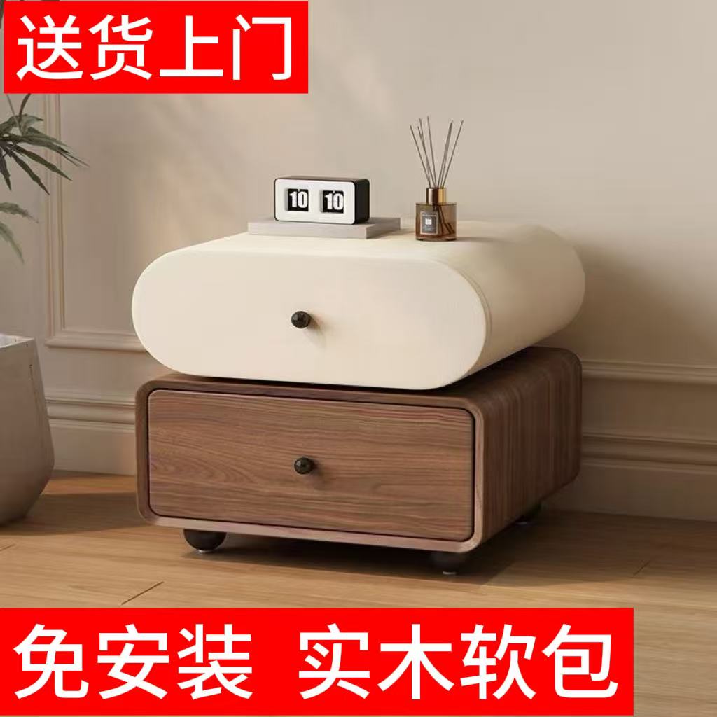 中式实木床头柜轻奢简约现代
