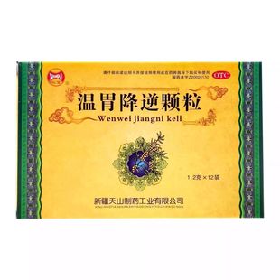 12袋 1.2g 盒 温胃降逆颗粒 仙宝
