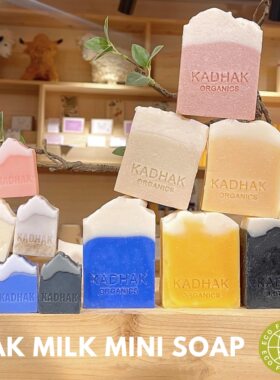 噶龘洗脸舒缓深层清洁小样品