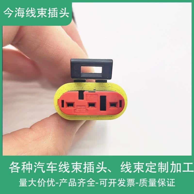 五菱征程1.8高压包插头479 宏光S3宝骏730 560 1.5T点火线圈插头