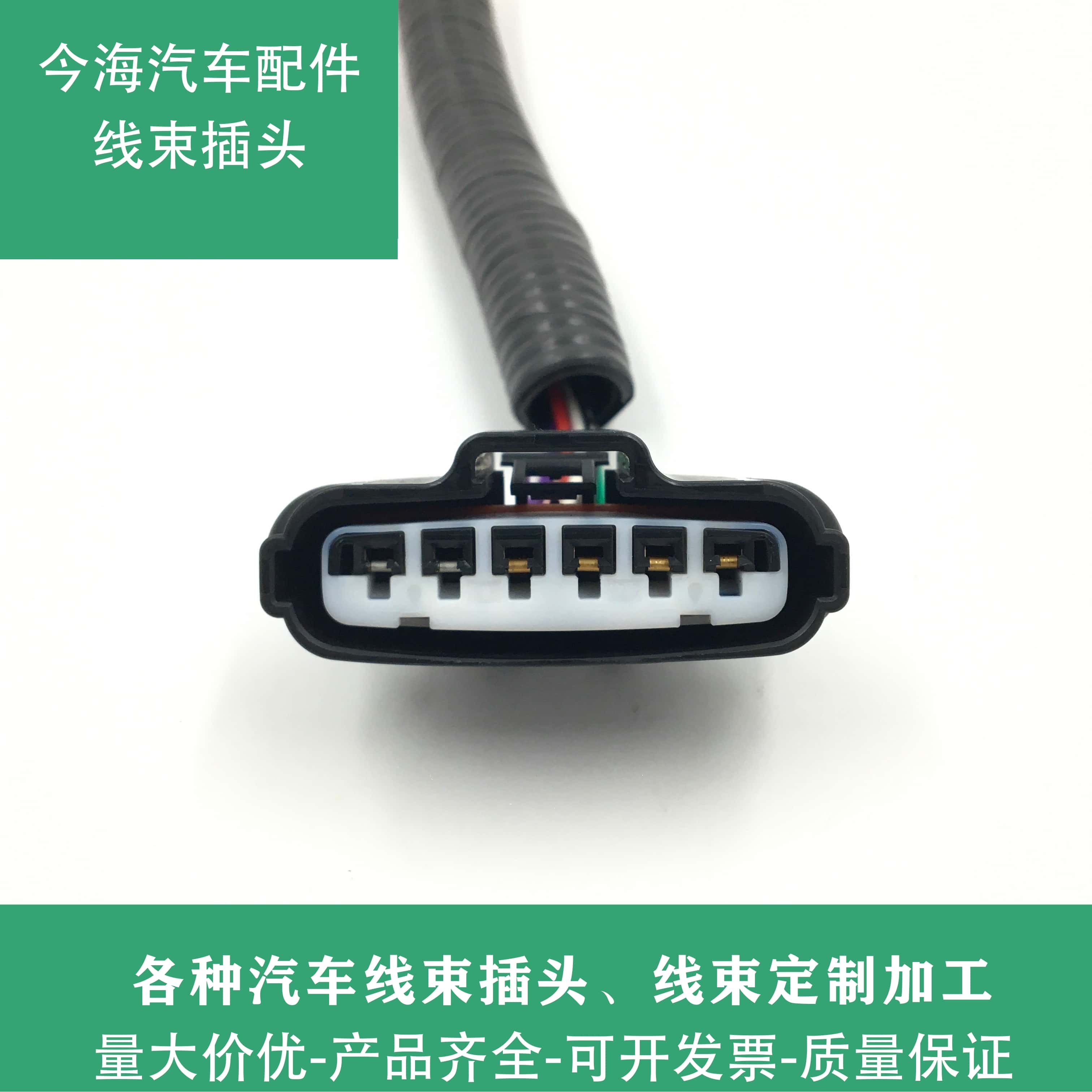 LS460雷克萨斯GS300 GS250 NX300 RC300节气门插头IS200拆车ES260