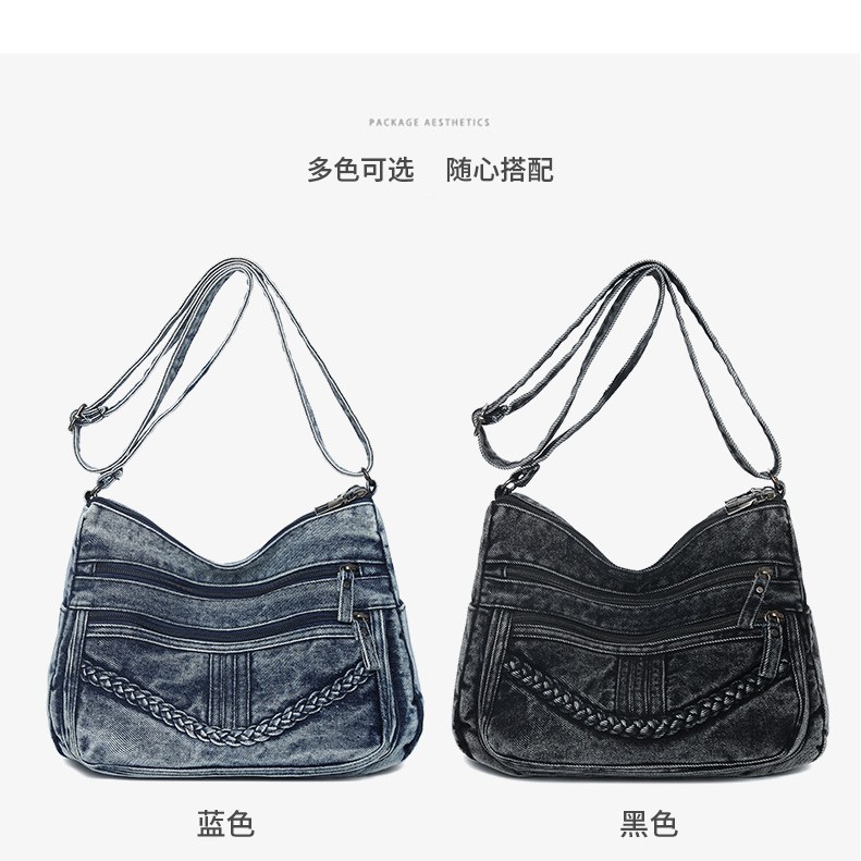 新款高级感水洗牛仔布时尚单肩斜挎包多层实用大容量女士包包优雅