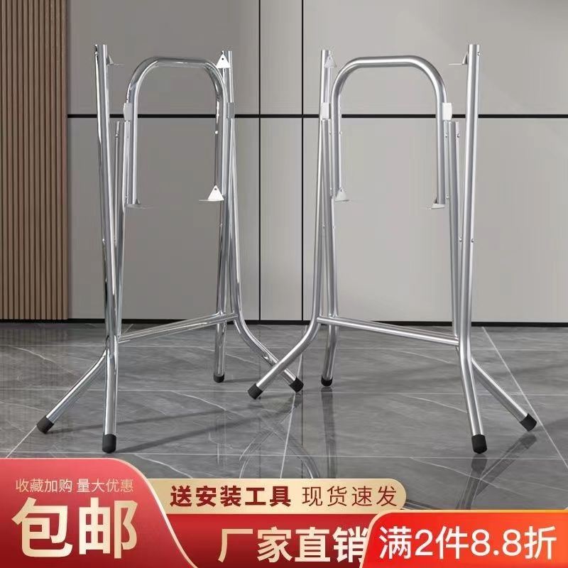 加厚可折叠桌腿不锈钢圆桌方桌架靠边站家用餐台脚简易折叠桌子腿