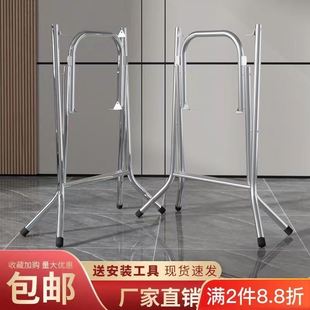 加厚可折叠桌腿不锈钢圆桌方桌架靠边站家用餐桌脚简易折叠桌子腿