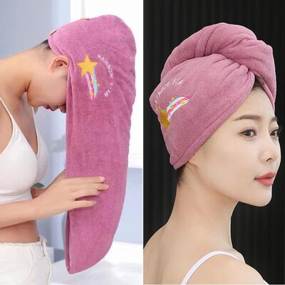 1pc Quickly Dry Hair Hat Super Absorbent Soft Bathroom Women