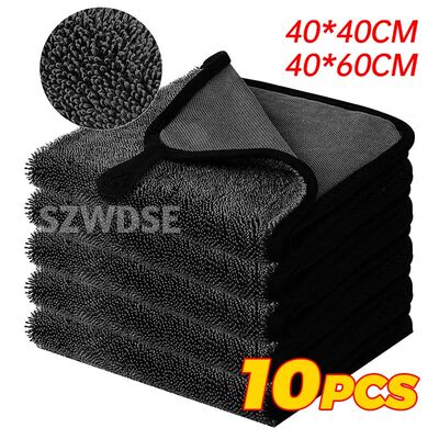 40*60/40cm Car Wash Towel 600GSM Microfiber Double-Sided Ult