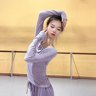 阿妮家的舞蹈服秋冬舞蹈服女修身显瘦一字领套指古典舞练功服中国