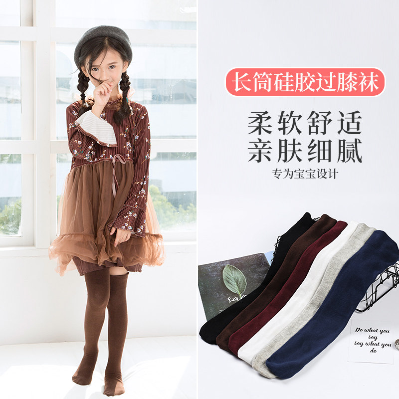 女童中长筒袜儿童过膝袜子丝袜春秋腿袜薄款公主女宝宝半截高筒袜