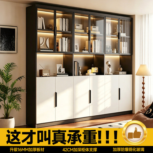 唐硕书柜防尘书柜带玻璃展示柜