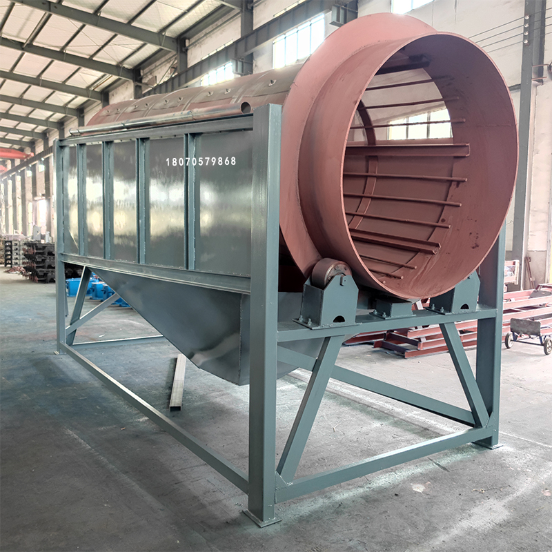 滚筒筛沙砂机 沙石场筛分设备砂石分离旋转筛 无轴滚动筛选机