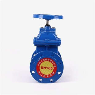 沃茨阀门开维喜阀门泉瓦特斯 正丰阀门软密封闸阀 河北瓦特斯阀门