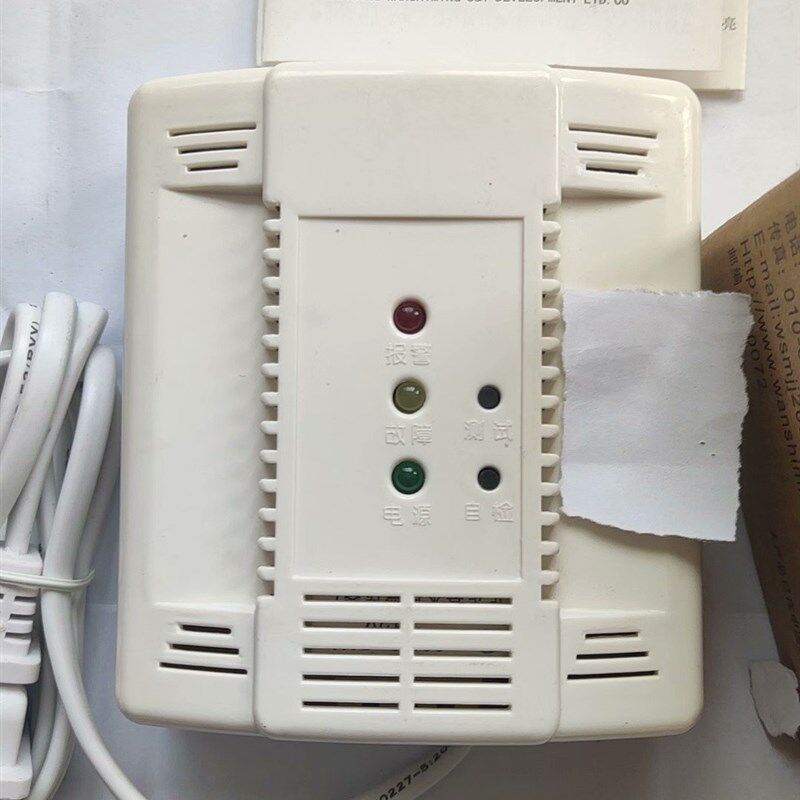 新品万世明TKW6m210C 独立式可燃气体探测器家用智能燃气