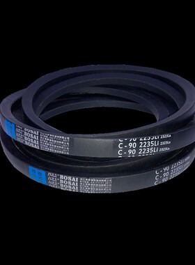 传动皮带三角带C型1092/1295/1321/1346/1350/1372/1448/1450/Li