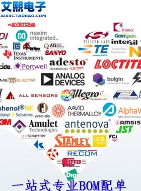 1602/12864带字t库 5V 黄绿/蓝色 LCD 液晶屏