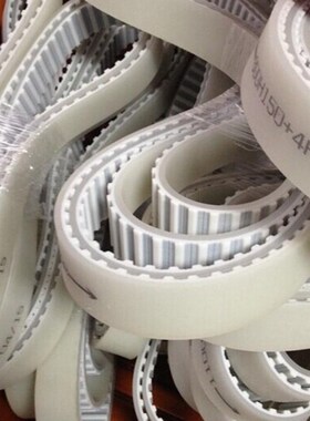 双面齿同步带5M 8M 14M DA5M DA8M DASM DA14M DAL DAH PU同步带