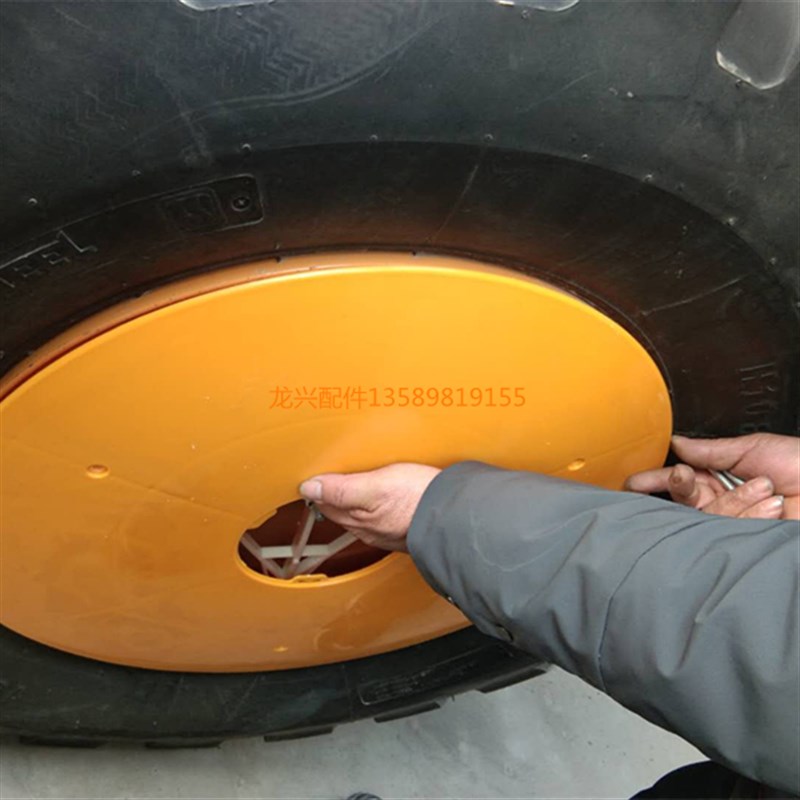 铲车轮胎护盖装粮车轮胎护盖 护罩 防止粮食进轮胎护罩16-70-20