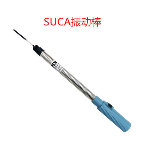 台湾省suca震动授粉器配件震动棒电池盒电源连接线充电器包邮