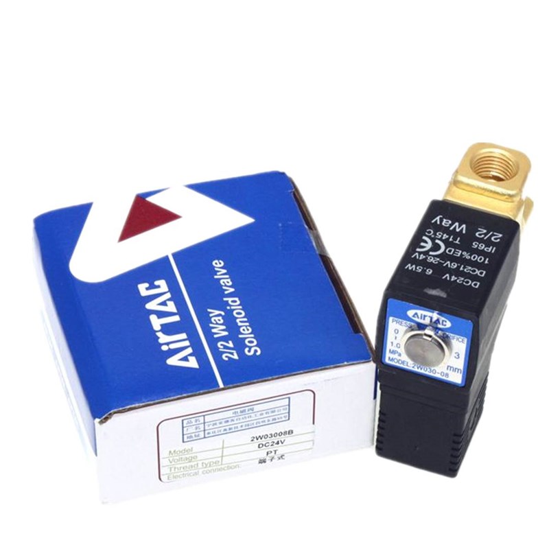 原装亚德客电磁阀2W/2WX/2WH/2WT/2WL030/050-06-08/10/15水阀24V