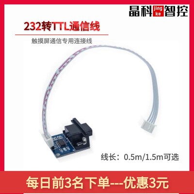 简易PLC 国产工控板 兼容FX2NMRMT可编程控制器模拟量PWM迷你PLC