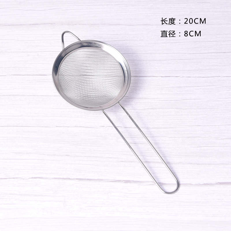 面粉过滤网筛烘焙面粉筛超细不锈钢分样筛分筛网洗芝麻过滤网家用