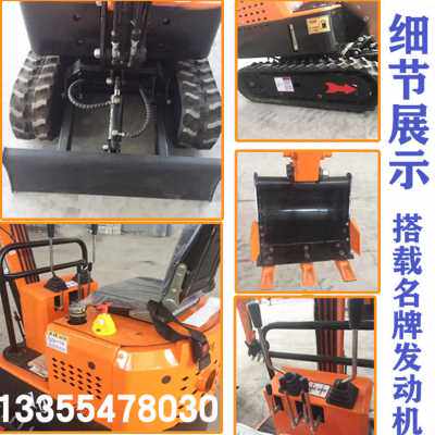 新品厂促小型挖掘机1吨家l用挖土农用迷你微挖勾机2吨一吨勾机品