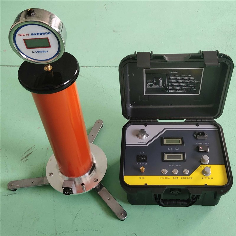 ISO9001认证 直流高压发生器 配备微安表 泄漏电流测试仪*