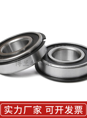 带止动槽 卡簧槽深h沟球轴承6000N 6001N 6002N 6003N 6004N 5010