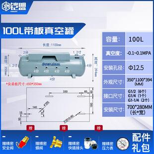 厂家100L储气罐卧式立式压力容器罐高压真空缓冲罐5MPA非标不锈钢