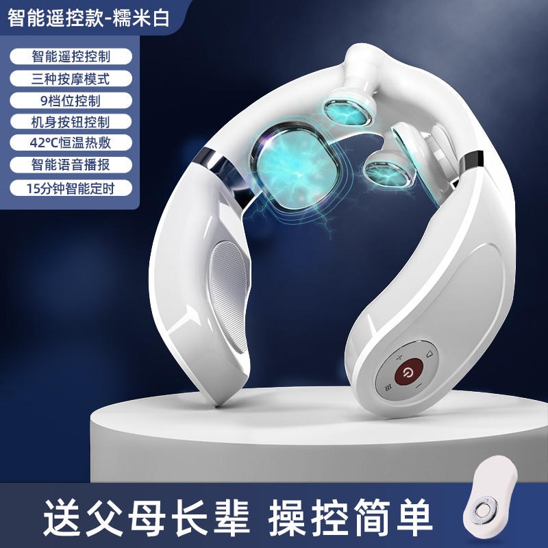 德国高端颈椎按摩器肩颈部按摩仪揉捏脖子按摩枕热敷神器生日礼物