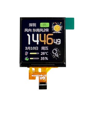 1.54寸IdPS方240240TFTLCD串口7789SPI插接10PIN液晶显示ESP32屏