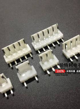 VH-2AW3AW4AW5AW(3.96mmVH平弯弯针针座)VH-2P3P4P5P1000只