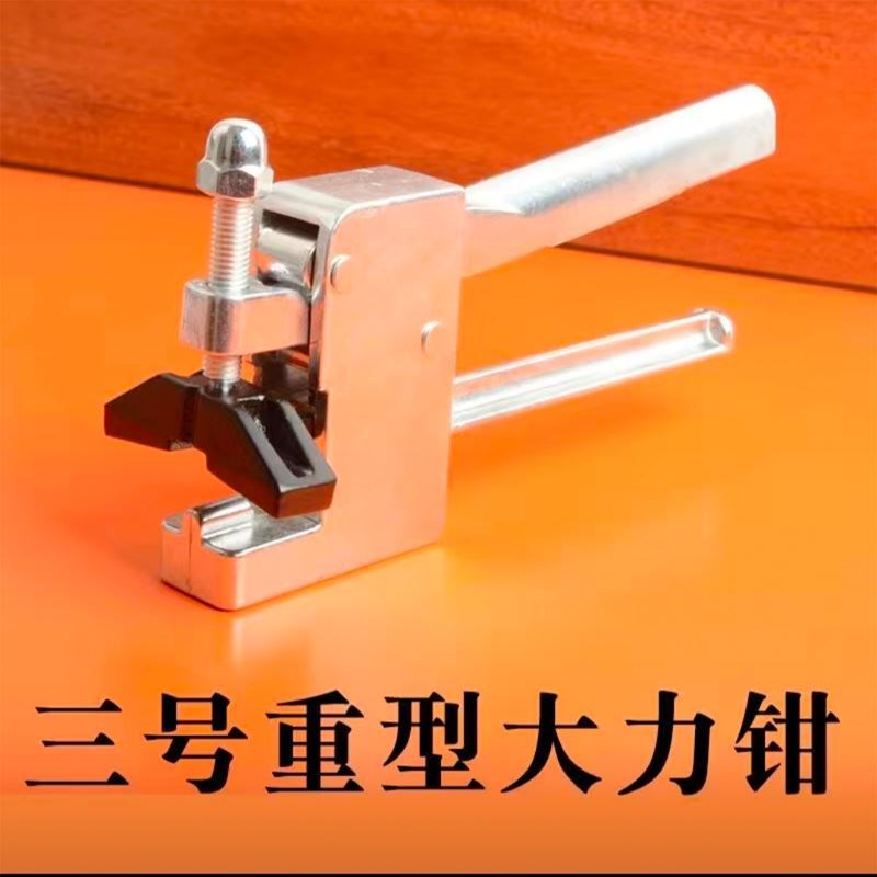 瓷砖切割神器玻璃T型推刀专用手动地砖划刀刀头重型大力钳开界器