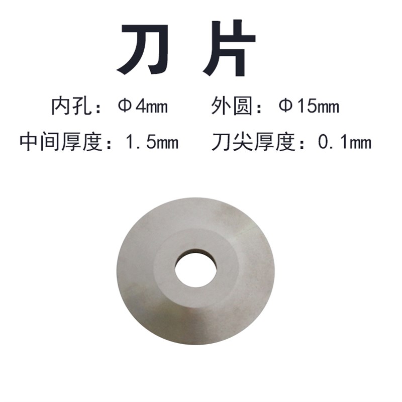 升级版 PCB耗材V槽残厚仪 V-CUT 数显V槽残厚深度计 V割残厚测量