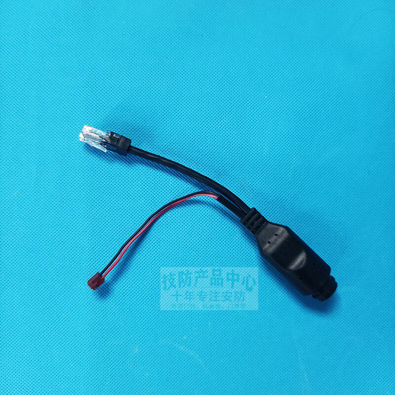 冠林米立室内机专用网线转接头可视对讲门铃电话转换器电源分离头