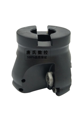 高精度1204刀盘R6圆鼻刀盘 加硬平面铣刀盘EMRW- 6R-50-22 63 80