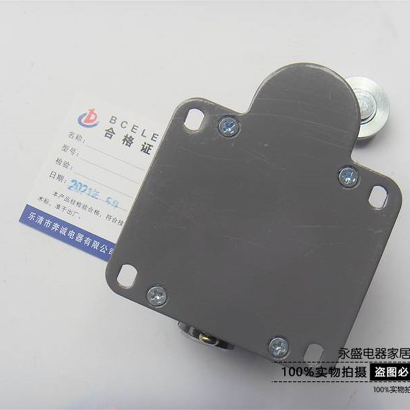 机床行程开关LX2-111 121 131 232 222 212限位开关