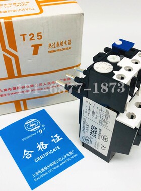 人民T25DU 热过载继电器 JR29-25 T25-11A 14A 19A 18-25A 24-32A