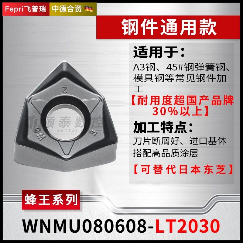 90度双面六角WNMU080608刀片重切削快进给铣床直角平面MFWN铣刀盘,个性定制/设计服务/DIY,明信片定制,淘宝优惠券,粉丝福利购,淘宝优惠卷