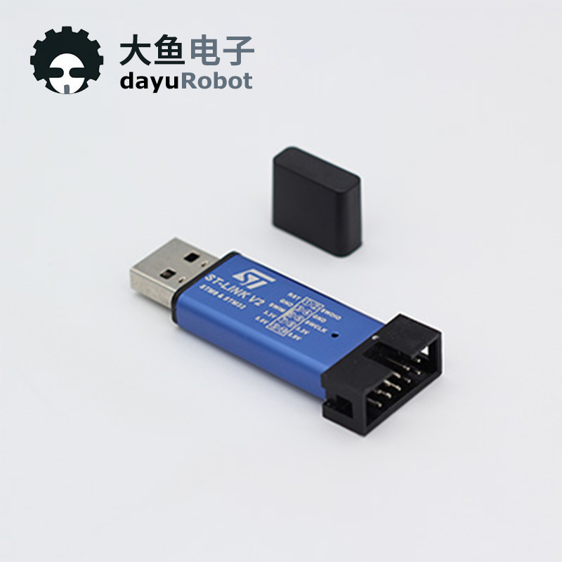 ST-LINK/V2 (CN) ST LINK STLINK STM8 STM32下载器仿真器